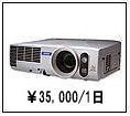 EMP-830�@�����^��