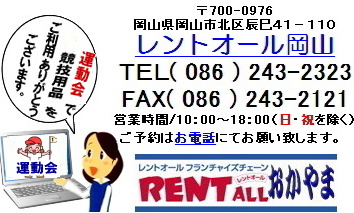 gI[@^pi@^@X|[cpi@^@gI[