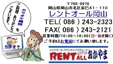 gI[@JIP@^@ʐMJIP@@R@