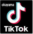 岡山 TikTok　レントオール 岡山 動画