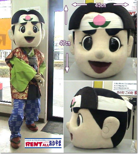 �����Y������݁@�T�C�Y�@�����^��