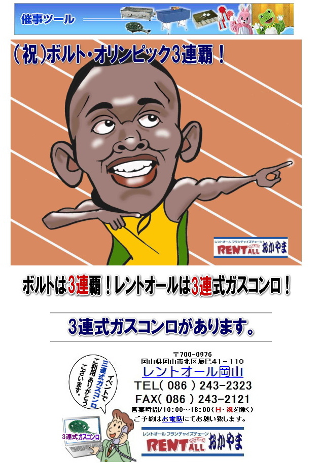 gI[@KXR@^@R@3A@