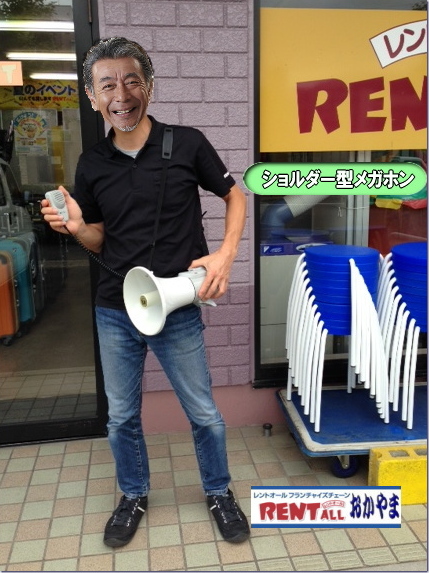 gI[@V_[@Kz@^@@摜@R