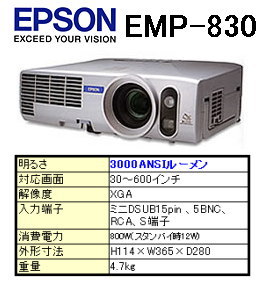 EPSON@EMP-830  ^