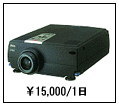 EPSON ELP-5350 �����^��