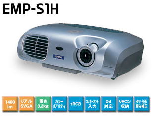 EPSON�@E�l�o-S1H �����^��