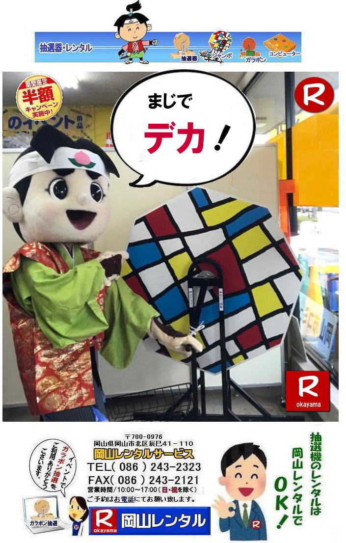 ^I@^ W{I@^ W{K|^ R^T[rX 34N 労Ӎ zLy[ R I@^  I ^i  ^I@ ^ W{I@ W{K|^ 啝l zLy[ z R^T[rX  ^Ly[{   