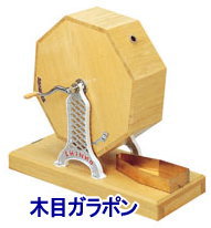 �K���|�����I�����^���i�ؖځj�@�����g�I�[�����R