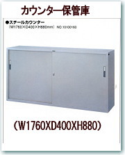 ƒJƒEƒ“ƒ^[•ۊnjɃŒƒ“ƒ^ƒ‹