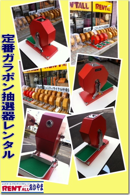 ���I�탌���^���@�K���|���@�K���|�����I�@�����^�������@�����g�I�[��