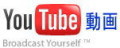 YouTube @^