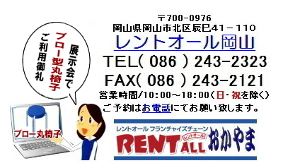 �����g�I�[���@���S�@���R�@�֎q�@�����^��