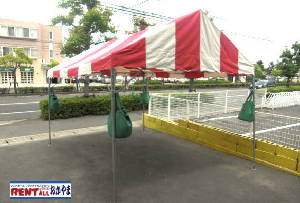 �����g�I�[���@�e���g�̑g���ĕ��@�摜�@���R