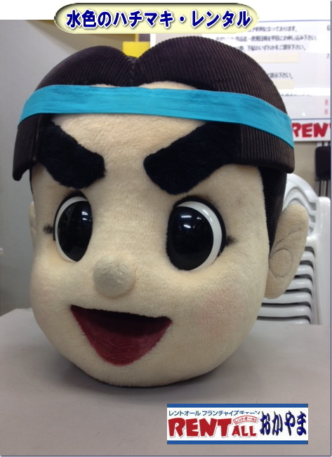 gI[@͂܂@^@@R@^@n`}L ^ F 1烌^o܂ ^^ X|[cCxg@gI[@R