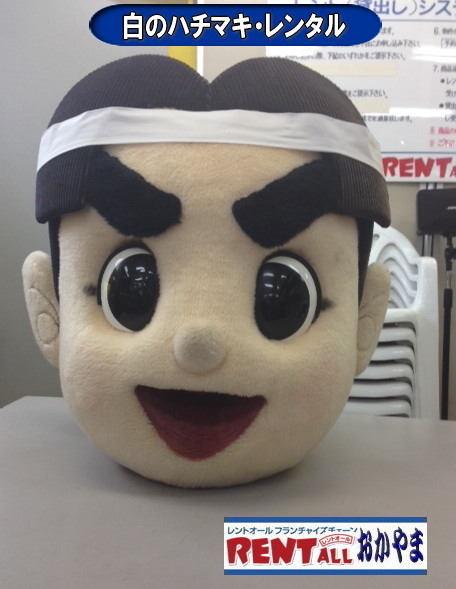 gI[@n`}L@^@R@gI[@^@@@͂܂ n`}L 1{烌^o܂@^@R@