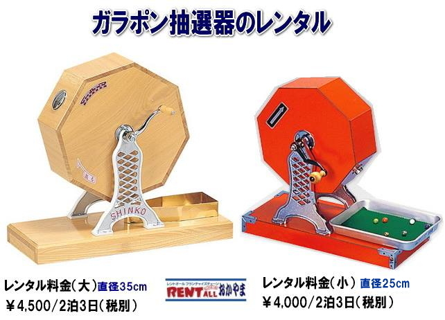 ���I��@�����^���@�K���|���@�K���K���@���I�@�����g�I�[���@���R�@