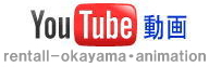 gI[@R@摜@YouTube @