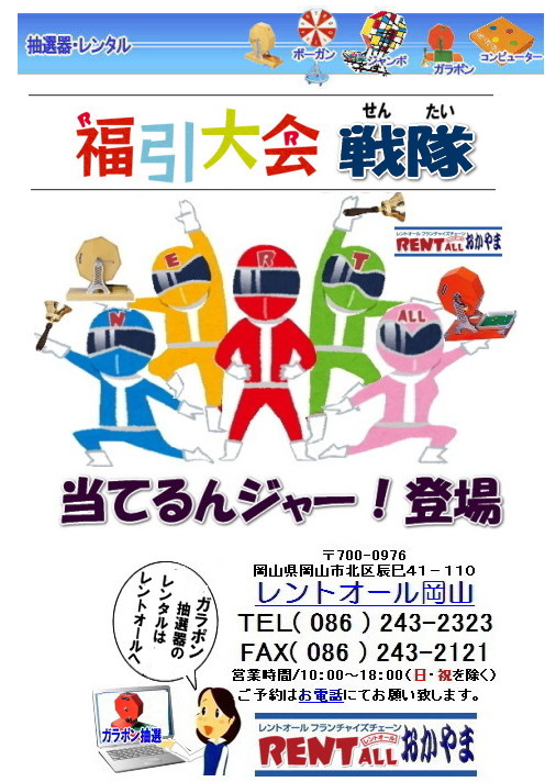 �������I�@�K���|���@���I��@�����^���@���R�@�����@�K���K���@�����@���I�@�@�����^�������@���R�@���I��@