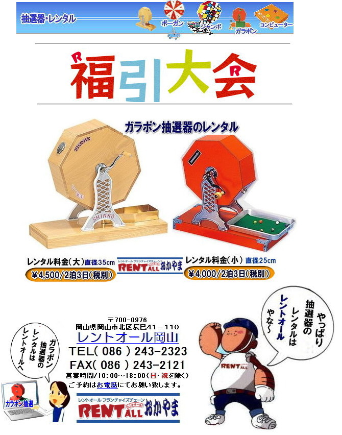 �������I�@�K���|���@���I��@�����^���@���R�@�����@�K���K���@�����@���I�@�@�����^�������@���R�@���I��@