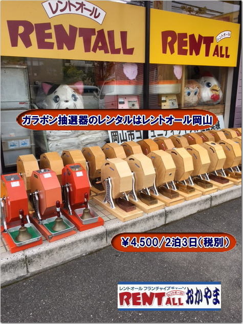 �������I�@�K���|���@���I��@�����^�� �����@���R�@�����@�K���K���@�����@���I�@�@�����^�������@���R�@���I��@