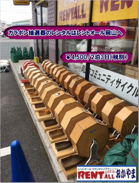 �������I�@�K���|���@���I��@�����^�� �����@���R�@�����@�K���K���@�����@���I�@�@�����^�������@���R�@���I��@