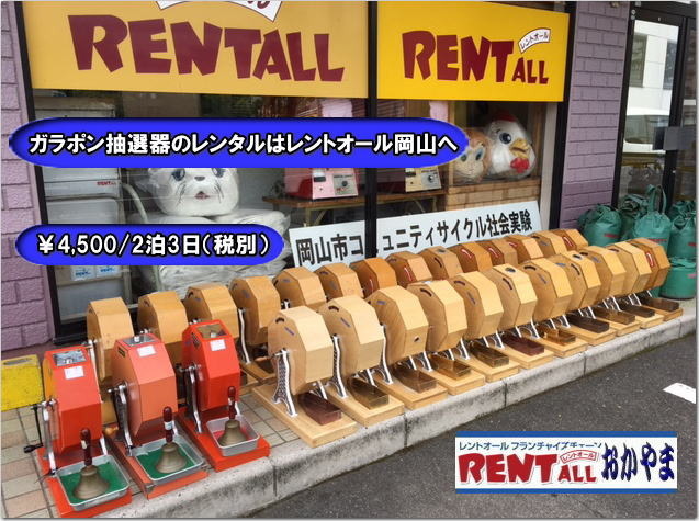 �������I�@�K���|���@���I��@�����^�� �����@���R�@�����@�K���K���@�����@���I�@�@�����^�������@���R�@���I��@