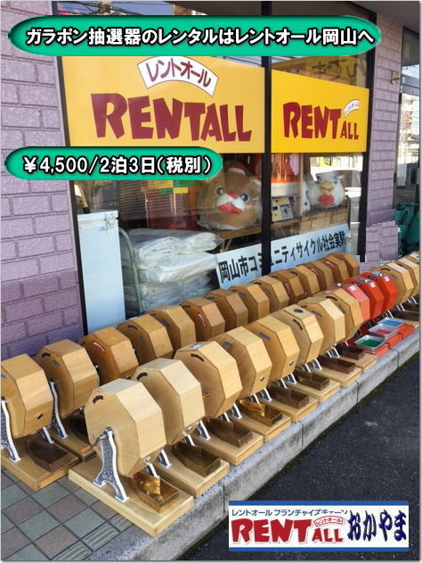 �������I�@�K���|���@���I��@�����^�� �����@���R�@�����@�K���K���@�����@���I�@�@�����^�������@���R�@���I��@