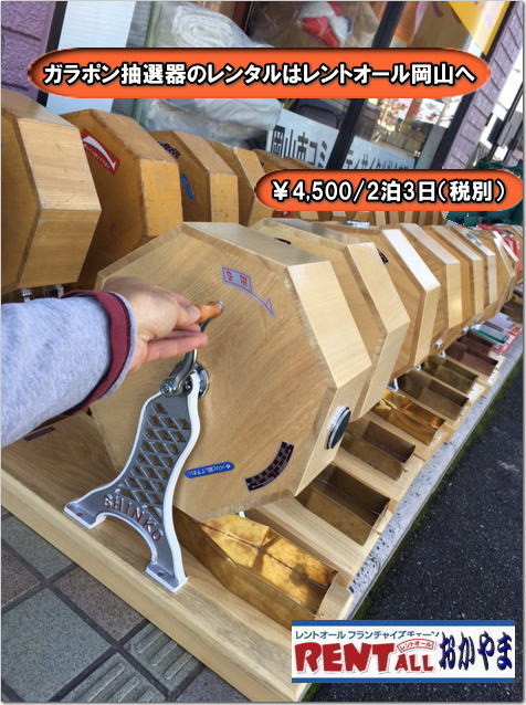 �������I�@�K���|���@���I��@�����^�� �����@���R�@�����@�K���K���@�����@���I�@�@�����^�������@���R�@���I��@