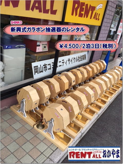 �V�����@���I�@�K���|�����I��@�����^���@���I��@���I�@�B�@�K���K�����I�@�K���|�����I�@�����^�������@�摜�@�����g�I�[�����R�@