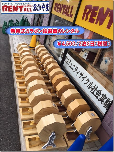 �V�����@���I�@�K���|�����I��@�����^���@���I��@���I�@�B�@�K���K�����I�@�K���|�����I�@�����^�������@�摜�@�����g�I�[�����R�@