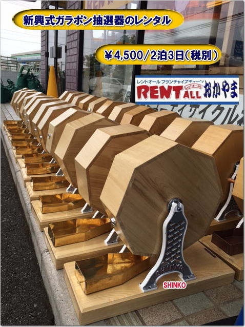 �V�����@���I�@�K���|�����I��@�����^���@���I��@���I�@�B�@�K���K�����I�@�K���|�����I�@�����^�������@�摜�@�����g�I�[�����R�@