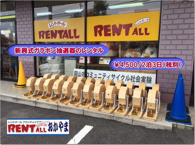 �V�����@���I�@�K���|�����I��@�����^���@���I��@���I�@�B�@�K���K�����I�@�K���|�����I�@�����^�������@�摜�@�����g�I�[�����R�@