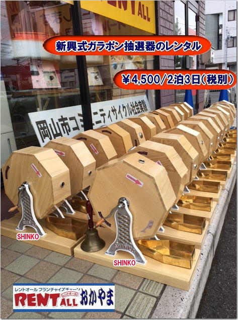 �V�����@���I�@�K���|�����I��@�����^���@���I��@���I�@�B�@�K���K�����I�@�K���|�����I�@�����^�������@�摜�@�����g�I�[�����R�@