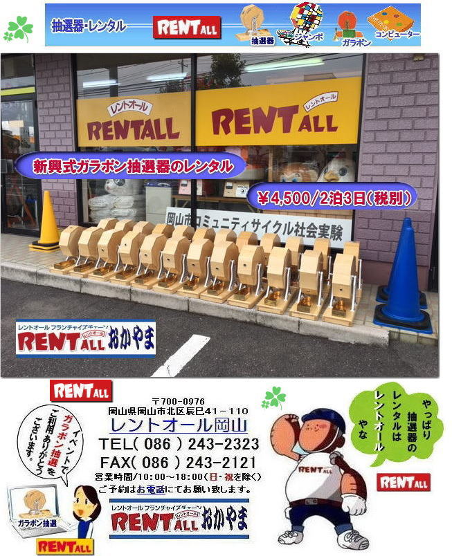 �K���|�����I �����^�� �K���K�����I��@���� �����@�����^�����I�@�B �����g�I�[���@���R�@