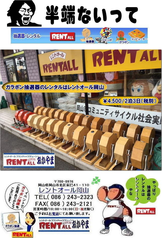 �K���|�����I �����^�� �K���K�����I��@���� �����@�����^�����I�@�B �����g�I�[���@���R�@