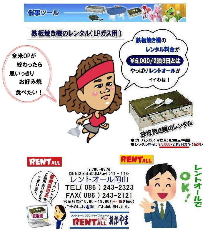 �����g�I�[���@�����@�S�Ă��@�@�B�@�����^���@���Ղ� �w���� �l�C �����^���@���R�@