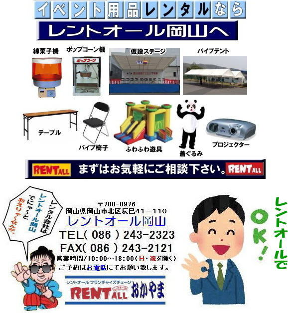 ���� ���I�@ �����^��  �������I�@�K���|���@���I��@�����^�� �����@���R�@�����@�K���K���@�����@���I�@�@�����^�������@���R�@���I��@�����g�I�[�����R�@�@