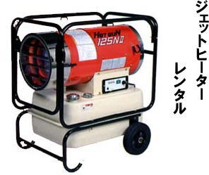 �W�F�b�g�q�[�^�[�����^��| ���R�W�F�b�g�q�[�^�[�����^������| �����q�[�^�[| ��^�����W�F�b�g�q�[�^�[ �����^��|�@�����X�|�b�g�q�[�^�[ �����^��|  ���R�����^���T�[�r�X|   �����q�[�^�[�����^��|�@�W�F�b�g�q�[�^�[�����^��|�@���R�����^���T�[�r�X|TEL086-243-2323| �W�F�b�g�q�[�^�[�����^��| ���R�W�F�b�g�q�[�^�[�����^��|��^�W�F�b�g�q�[�^�[�����^������| �W�F�b�g�q�[�^�[�����^��|�����X�|�b�g�q�[�^�[�����^��| ���R �W�F�b�g�q�[�^�[ �����^�� ����| �����q�[�^�[| ��^�����W�F�b�g�q�[�^�[ �����^��|�@�����X�|�b�g�q�[�^�[ �����^��| ���R�����^���T�[�r�X|TEL086-243-2323| �W�F�b�g�q�[�^�[�@�����^��|�@�z�b�g�K�� �����^��|�@�����q�[�^�[�����^��|��^�W�F�b�g�q�[�^�[|���R�C�x���g�W�F�b�g�q�[�^�[�����^��|���R�����^���T�[�r�X|TEL086-243-2323|FAX086-243-2121|���񂰁[���R �����q�[�^�[|�����^��|�@�W�F�b�g�q�[�^�[�����^��| �����X�|�b�g�q�[�^�[|�@�W�F�b�g�q�[�^�[|�@���R�����^���T�[�r�X|TEL086-243-2323|FAX086-243-2121|���R��^�X�g�[�u�����^��|���񂰁[���R|�ڂ����[���R|TEL086-243-2323| �@