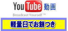 YouTube �݂��@����