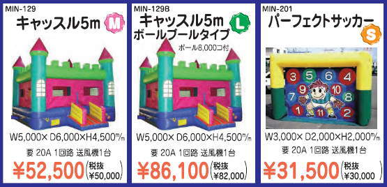 �t���t���L���b�X���@�����g�I�[�����R