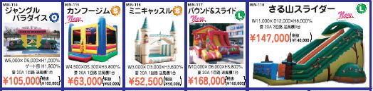 �ӂ�ӂ�@�C���t���^�u���@�����g�I�[�����R