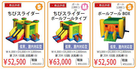 ���уX���C�_�[�@�ӂ�ӂ�@�C���t���^�u���@�摜�@�����g�I�[�����R