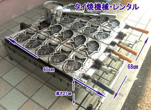 ��Ă��@�����^��