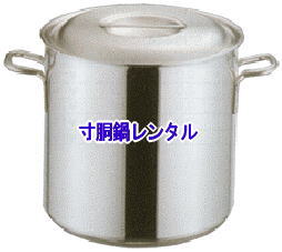 �����烌���^��