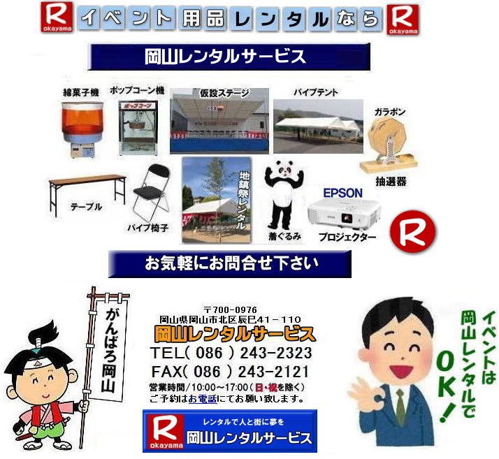 RCxgpi^ R ^ T[rX@Rł Cxg pi ^ eg e[u ֎q pl g[ ͋[Xpi I@ K| ^@ R ^  GAR [ ^ pl   R^T[rX@i@Cxgpi@@ eg̃^ e[ũ^ ֎q̃^ GAR̃^@R@Ĩ^@eg@e[u@֎q@e[vJbg@@K|@I@
W{K| 2kx3keg ^@΂낤 ^ŐlƊXɖ by@R^T[rX
