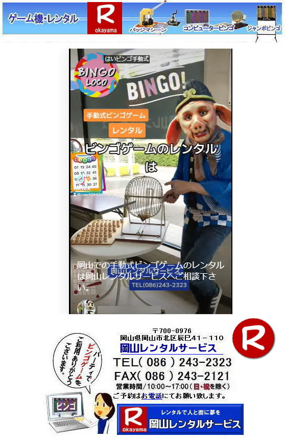 蓮rSQ[ ^ rSQ[@^@@蓮@@R^T[rX@p[eB[^@YN^ R^T[rX