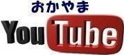 iQF iQ^ ֓^@֓̃^@@R^T[rX  |Όnj|LNw|S҂łɊy߂܂ R^T[rX