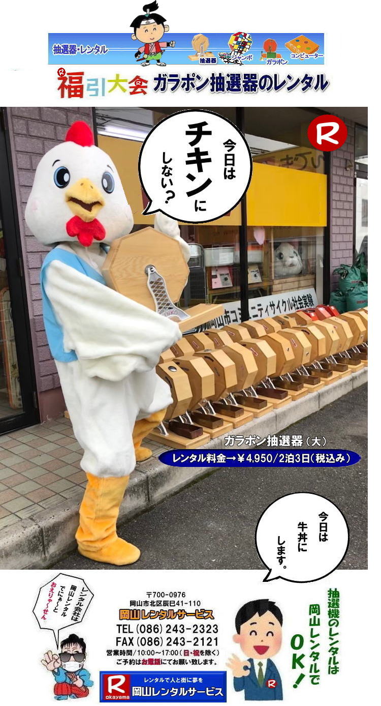 ���R �K���K�����I�@ �K���|�����I�@ �����^�� ���I�� �����^�� ���� ���i ���R �������I�탌���^�� �V���� �������� SHINKO�@���I�@�@�����^�� �����@�����@�����^���@�K���|���@���I��@���I�� ���I��̃����^���@�������@�����^�������@�C�x���g�@���R�����^���@�����@�����^���@�K���|���@���I��@���I�� ���I��̃����^���@�������@�����^�������@�C�x���g�@���R�����^���@���I��@���I�@�@�����^���@���I�탌���^���@���I�@�@�����^���@�@���I�탌���^�� �K���|�����I�@�K���K�����I�@���I��@�����^���@�@���I�@�@���R�����^���T�[�r�X�@�@�����^�������@�@�����@�����^���@�K���|���@���I��@���I�� ���I��̃����^���@�������@�����^�������@�@ ����  ���I�����^��  �V�������I  SHINKO  ���I  �V�����I  �����^�� �C�x���g�p�i�����^�� ���R�����^���T�[�r�X