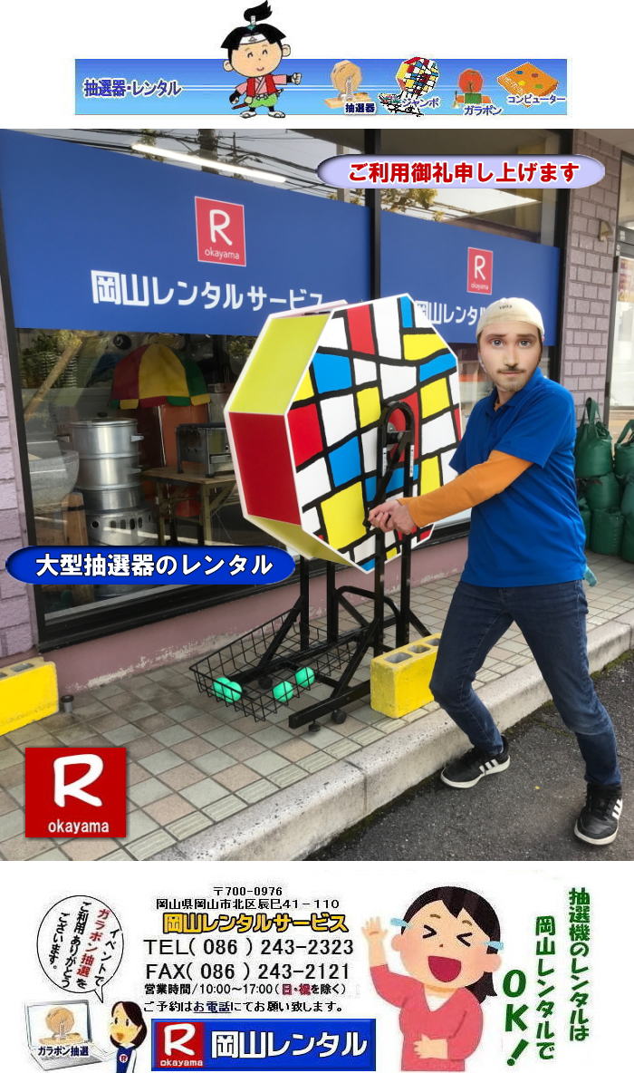 ��^���I�@�����^�� �W�����{���I�@�����^�� �W�����{�K���|�������^�� ���R ���I�@�����^�� ���R �K���K�����I�@ �K���|�����I�@ �����^�� ���I�� �����^�� ���� ���i ���R �������I�탌���^�� �V���� �������� SHINKO�@���I�@�@�����^�� �����@�����@�����^���@�K���|���@���I��@���I�� ���I��̃����^���@�������@�����^�������@�C�x���g�@���R�����^���@�����@�����^���@�K���|���@���I��@���I�� ���I��̃����^���@�������@�����^�������@�C�x���g�@���R�����^���@���I��@���I�@�@�����^���@���I�탌���^���@���I�@�@�����^���@�@���I�탌���^�� �K���|�����I�@�K���K�����I�@���I��@�����^���@�@���I�@�@���R�����^���T�[�r�X�@�@�����^�������@�@�����@�����^���@�K���|���@���I��@���I�� ���I��̃����^���@�������@�����^�������@�@ ����  ���I�����^��  �V�������I  SHINKO  ���I  �V�����I  �����^�� �C�x���g�p�i�����^�� ���R�����^���T�[�r�X