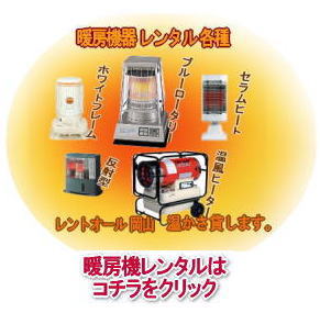 �g�[�@�탌���^���̓����g�I�[�����R��